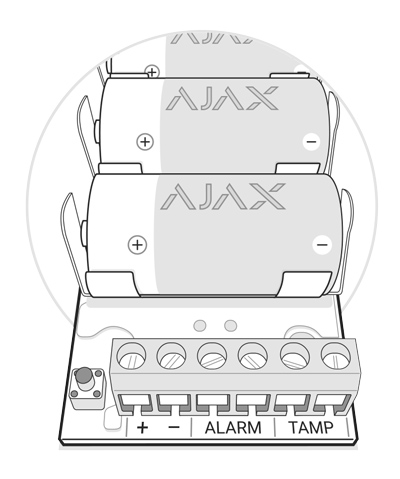 ajax transmitter