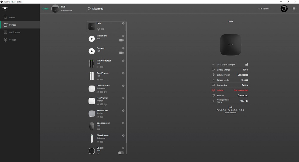 Ajax PRO Desktop application