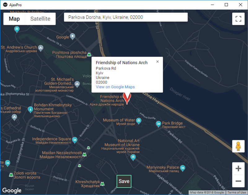Ajax PRO Desktop application