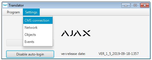ajax disable test messages
