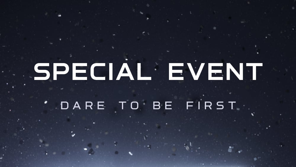 Ajax Special Event: Dare to be first 