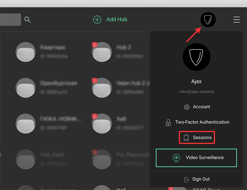 Ajax PRO Desktop application