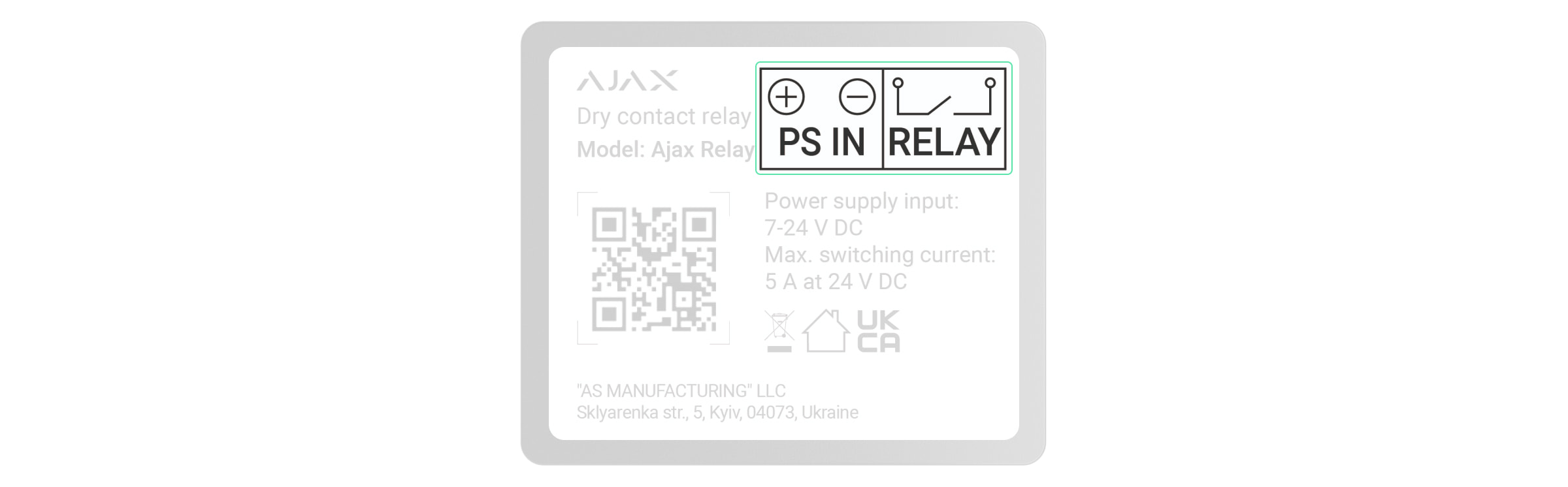 ajax relay
